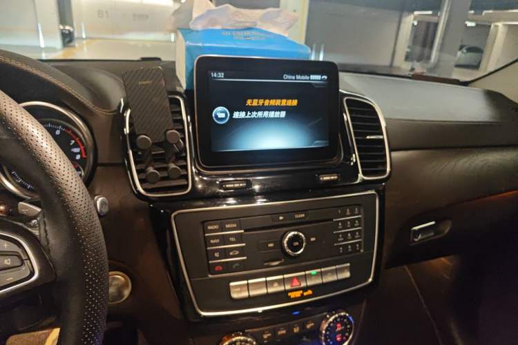 Used Mercedes-Benz GLS 2016 GLS 400 4MATIC Dynamic Model Audio And AC Panel