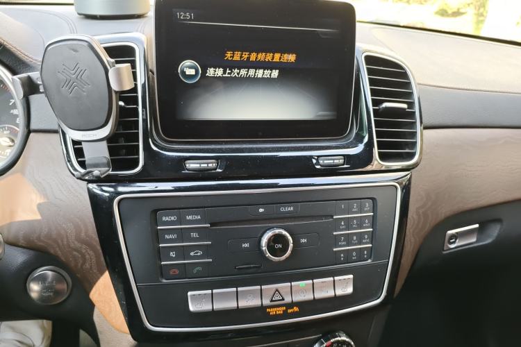 Used Mercedes-Benz GLS 2016 GLS 400 4MATIC Luxury Model Audio And AC Panel