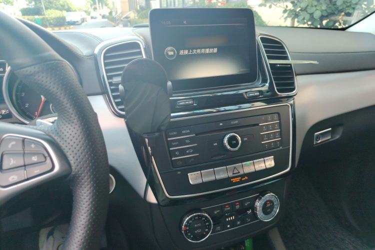 Used Mercedes-Benz GLS 2016 GLS 400 4MATIC Dynamic Model Audio And AC Panel