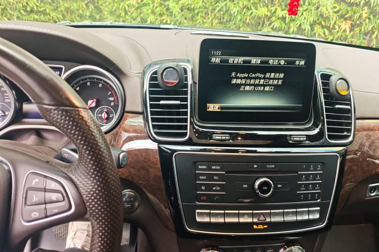 Used Mercedes-Benz GLS 2016 GLS 400 4MATIC Dynamic Model Audio And AC Panel