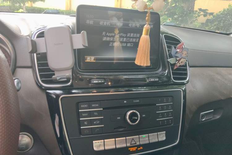 Used Mercedes-Benz GLS 2016 GLS 400 4MATIC Dynamic Model Audio And AC Panel