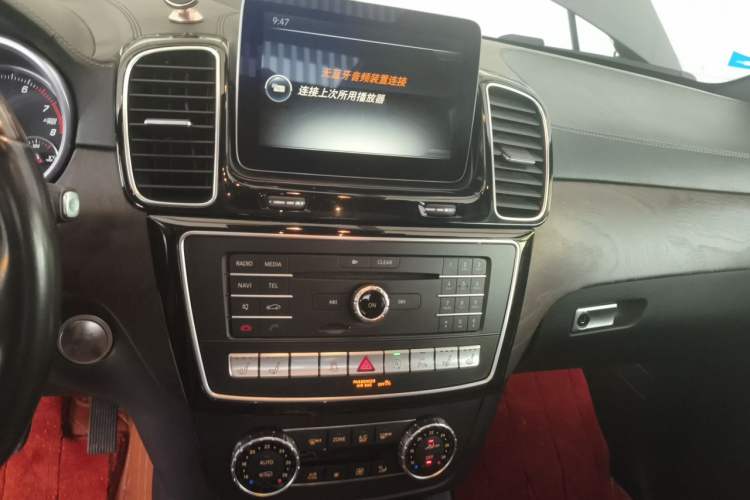 Used Mercedes-Benz GLS 2016 GLS 500 4MATIC Audio And AC Panel