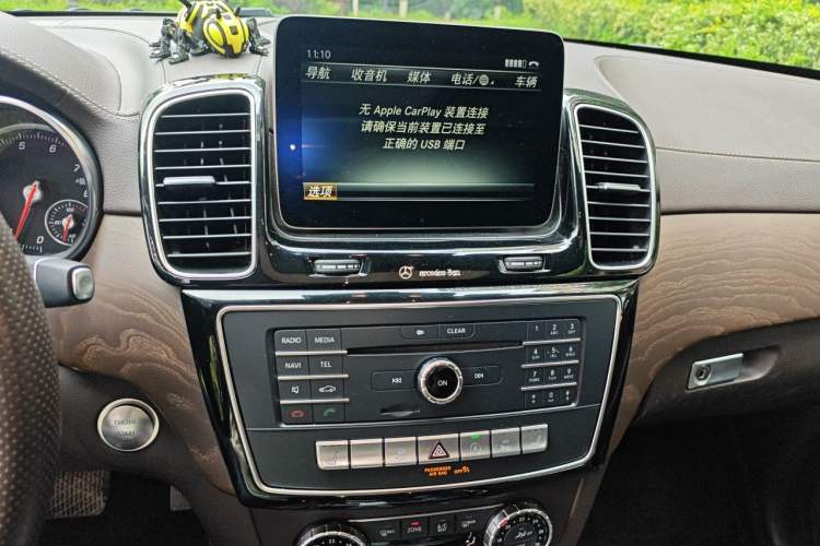 Used Mercedes-Benz GLS 2016 GLS 400 4MATIC Dynamic Model Audio And AC Panel