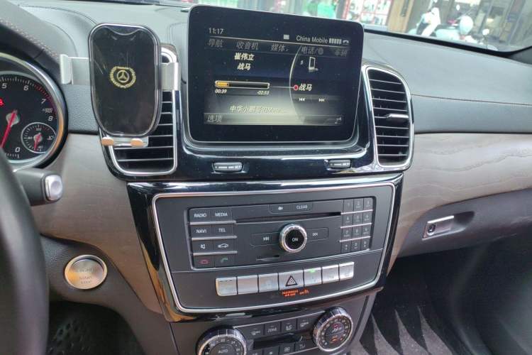 Used Mercedes-Benz GLS 2016 GLS 400 4MATIC Luxury Model Audio And AC Panel