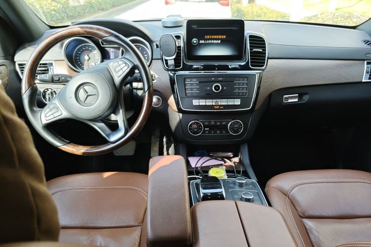 Used Mercedes-Benz GLS 2016 GLS 400 4MATIC Luxury Model Center Console