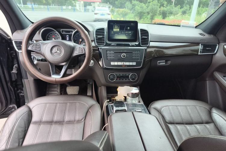 Used Mercedes-Benz GLS  Center Console