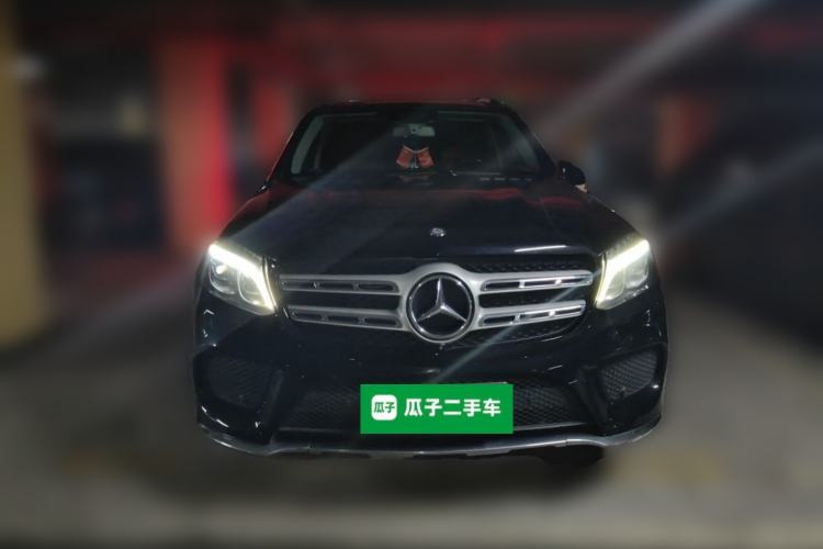 Used Mercedes-Benz GLS 2016 GLS 400 4MATIC Luxury Model Front