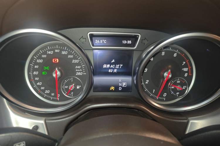Used Mercedes-Benz GLS 2016 GLS 400 4MATIC Dynamic Model Instrument Cluster