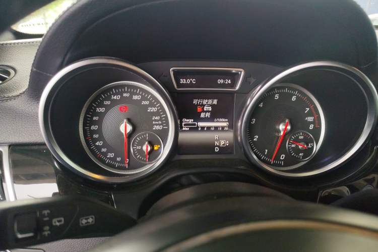 Used Mercedes-Benz GLS  Instrument Cluster