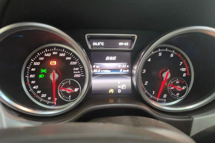 Used Mercedes-Benz GLS 2016 GLS 400 4MATIC Dynamic Model Instrument Cluster
