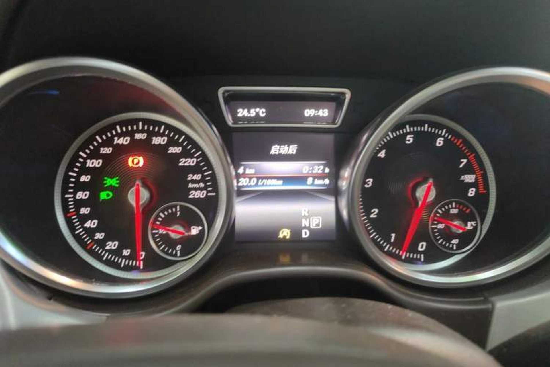 Used Mercedes-Benz GLS 2016 GLS 400 4MATIC Dynamic Model Instrument Cluster