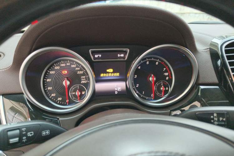 Used Mercedes-Benz GLS  Instrument Cluster