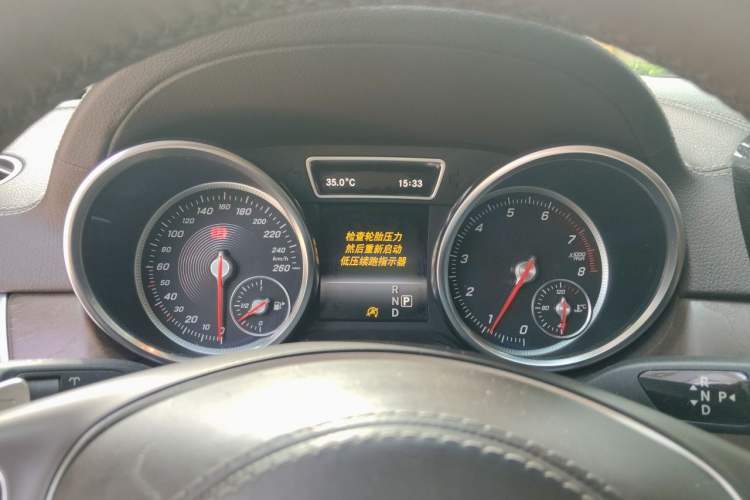Used Mercedes-Benz GLS 2016 GLS 400 4MATIC Dynamic Model Instrument Cluster