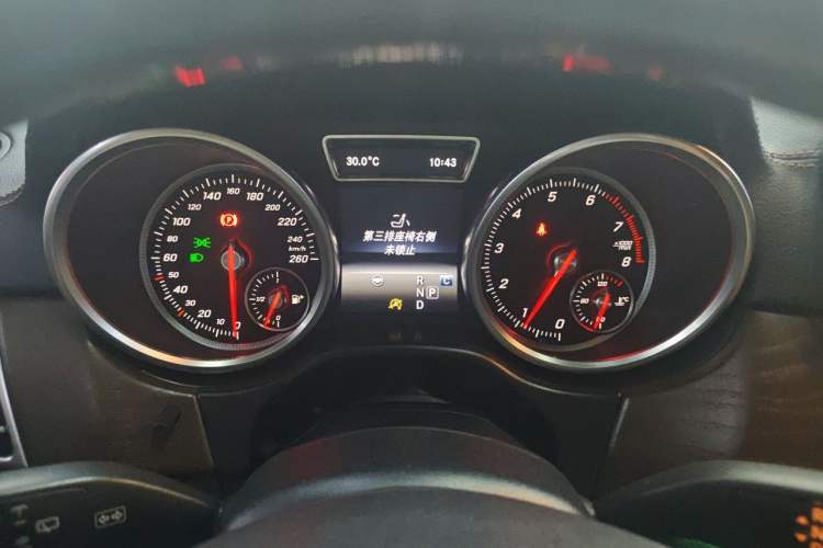 Used Mercedes-Benz GLS 2016 GLS 500 4MATIC Instrument Cluster