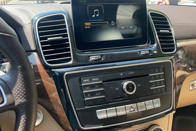 Used Mercedes-Benz GLS 2016 GLS 400 4MATIC Dynamic Model Interior 5