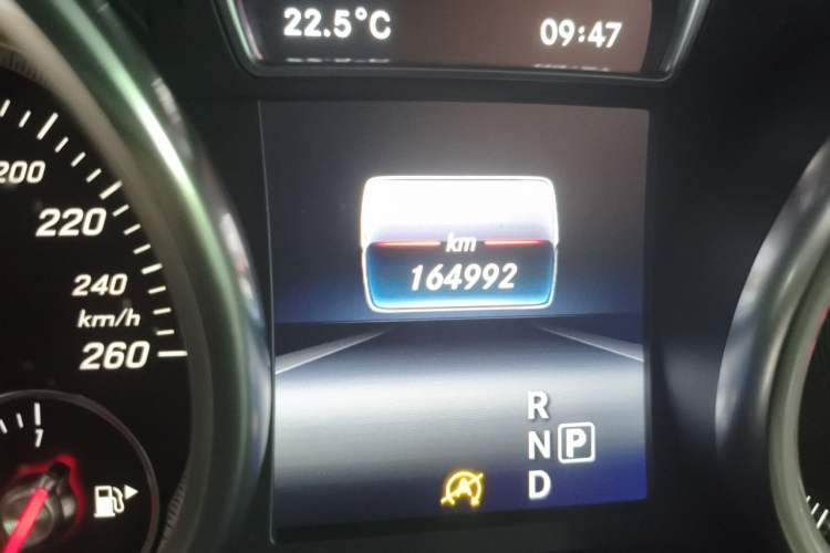 Used Mercedes-Benz GLS 2016 GLS 500 4MATIC Odometer Close Up