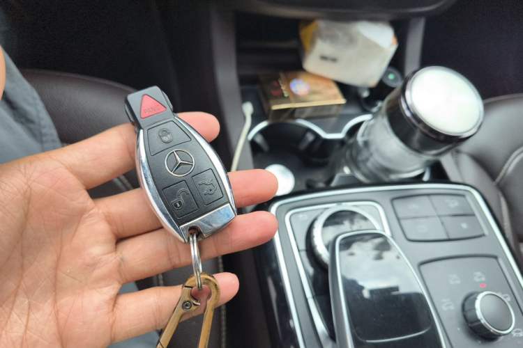 Used Mercedes-Benz GLS  Vehicle Key