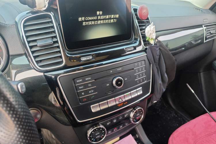 Used Mercedes-Benz GLS  Audio And AC Panel