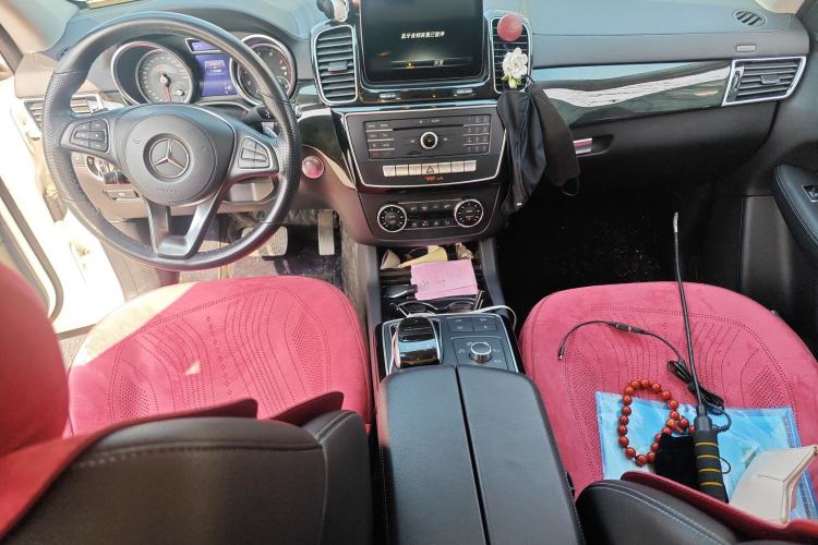 Used Mercedes-Benz GLS  Center Console