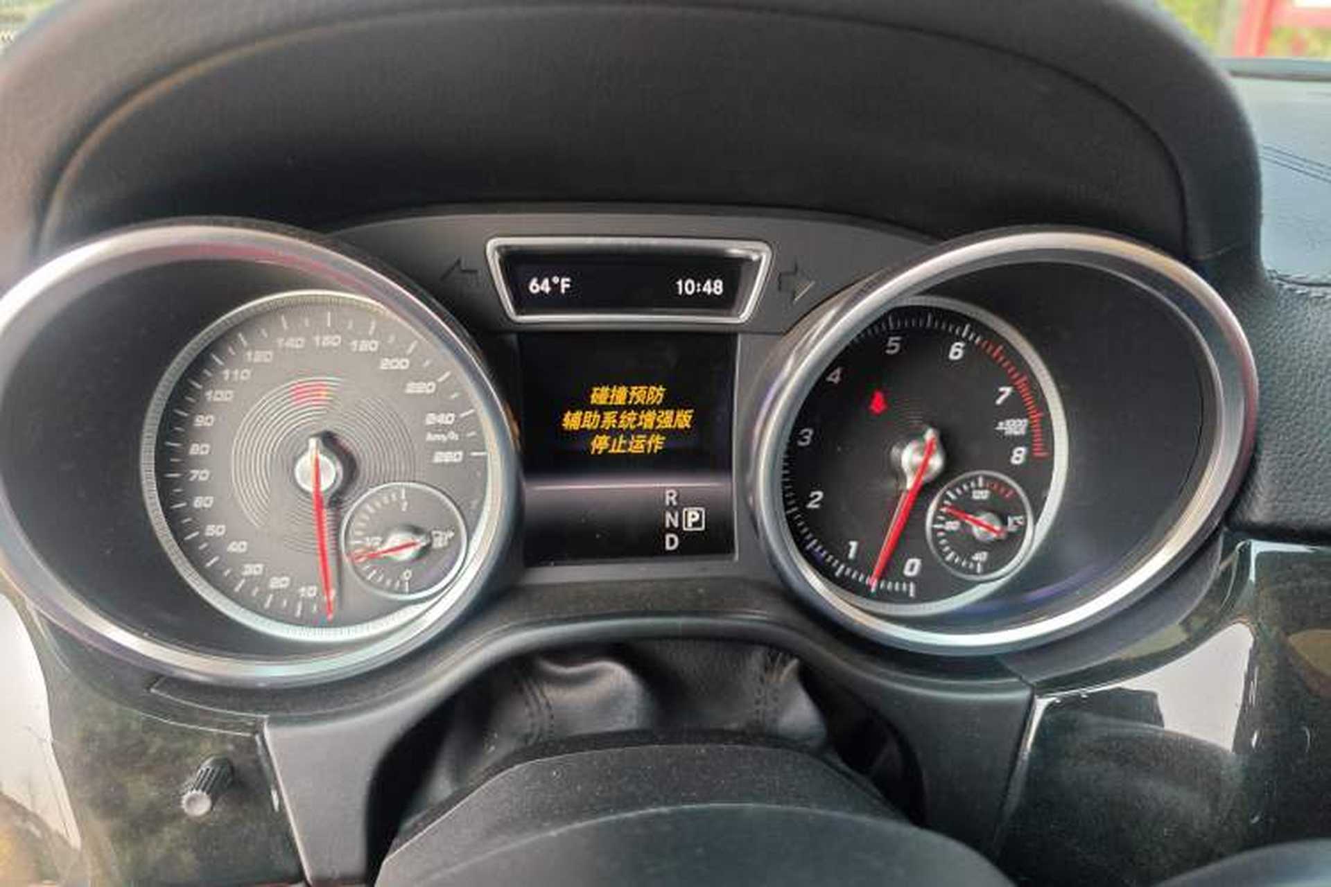 Used Mercedes-Benz GLS  Instrument Cluster