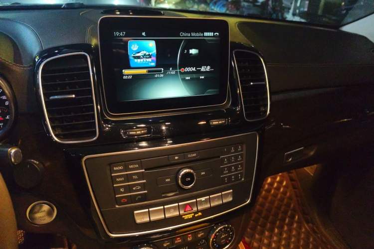 Used Mercedes-Benz GLS 2017 GLS 400 4MATIC Dynamic Model Audio And AC Panel