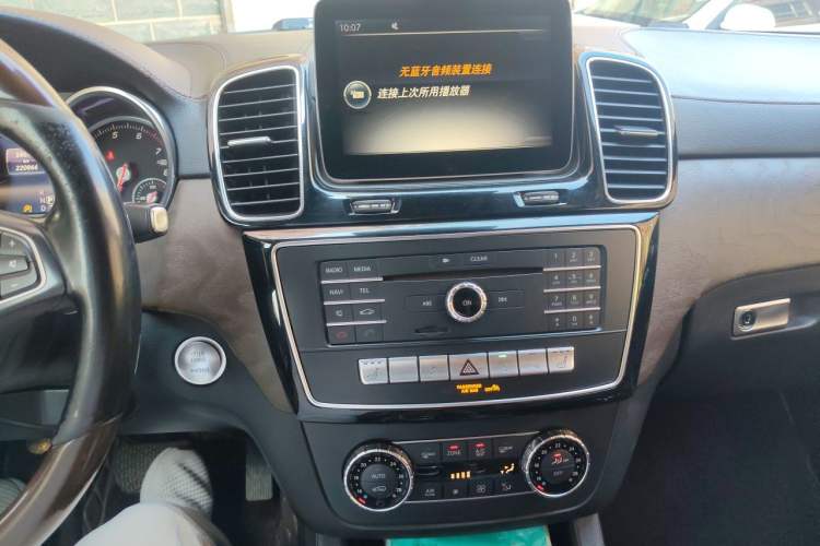 Used Mercedes-Benz GLS 2017 GLS 400 4MATIC Luxury Model Audio And AC Panel