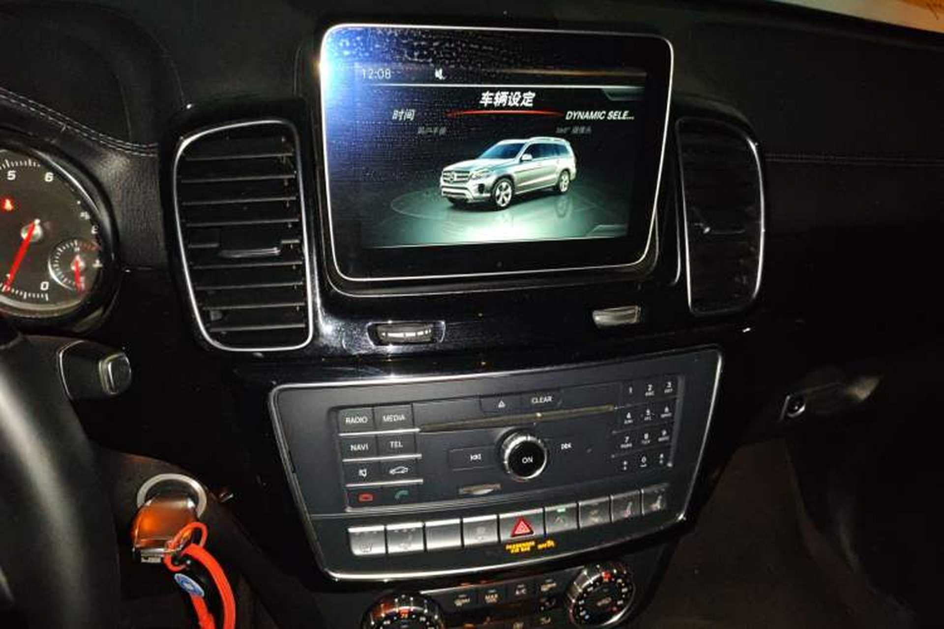Used Mercedes-Benz GLS  Audio And AC Panel