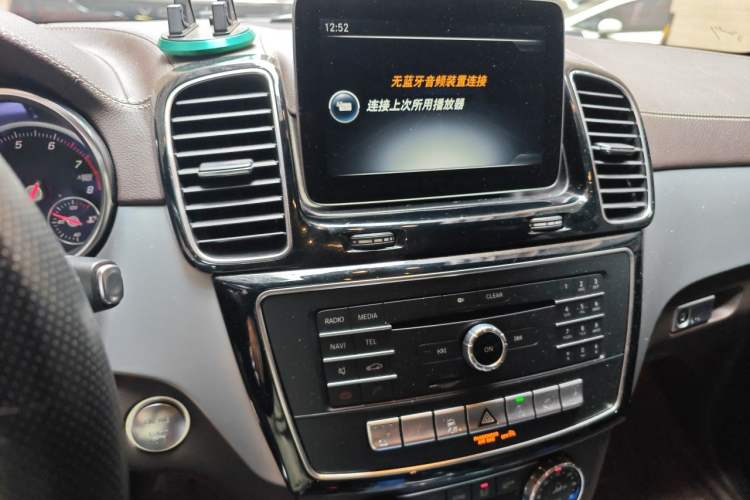 Used Mercedes-Benz GLS 2017 GLS 400 4MATIC Fashion Edition Audio And AC Panel