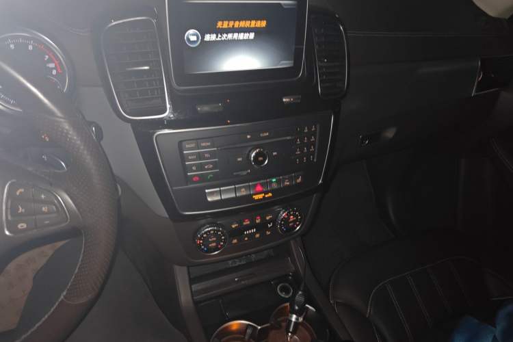 Used Mercedes-Benz GLS 2017 GLS 400 4MATIC Fashion Edition Audio And AC Panel