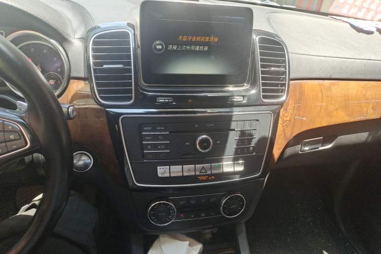 Used Mercedes-Benz GLS  Audio And AC Panel