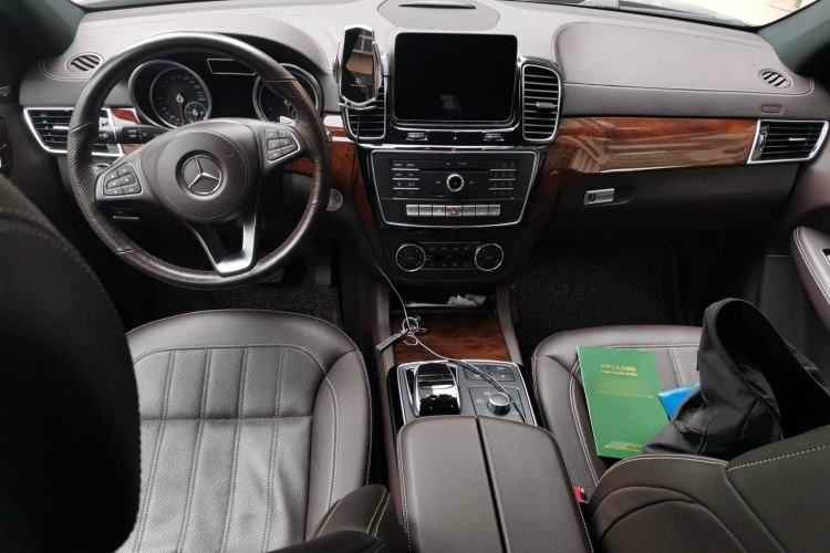 Used Mercedes-Benz GLS  Center Console