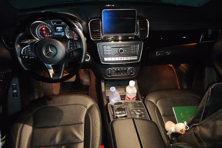 Used Mercedes-Benz GLS  Center Console