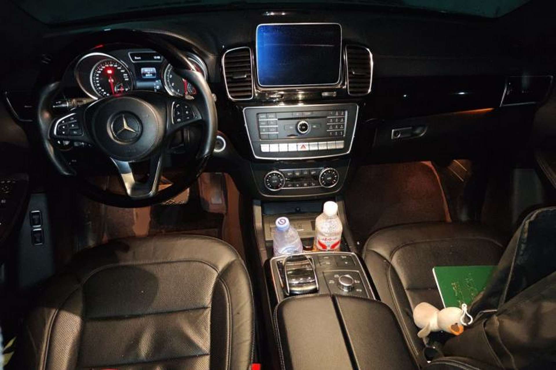 Used Mercedes-Benz GLS  Center Console