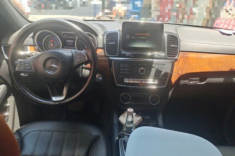 Used Mercedes-Benz GLS  Center Console