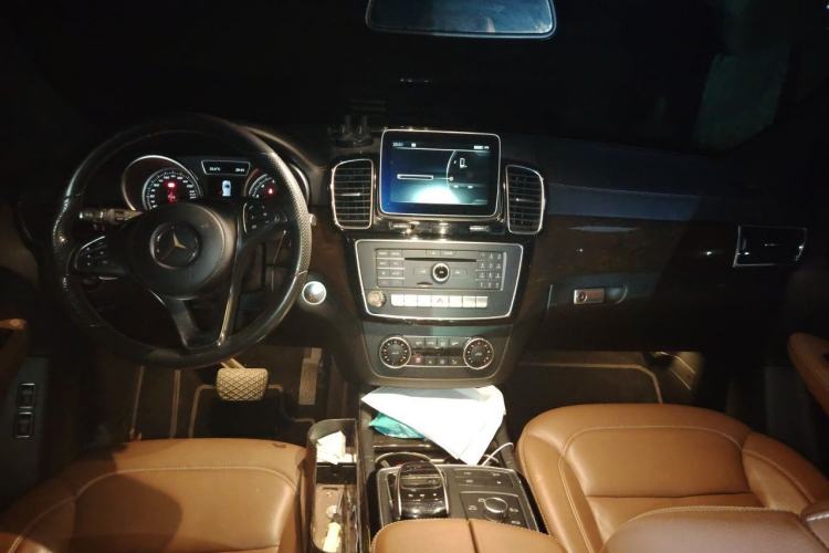 Used Mercedes-Benz GLS  Center Console