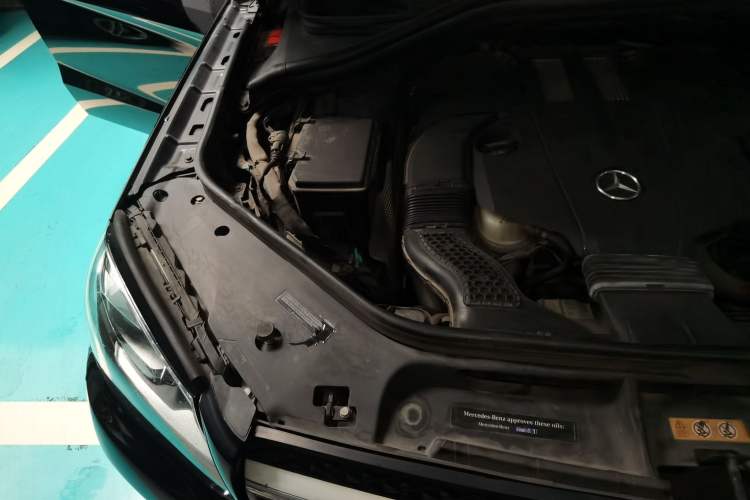 Used Mercedes-Benz GLS  Engine Bay Right
