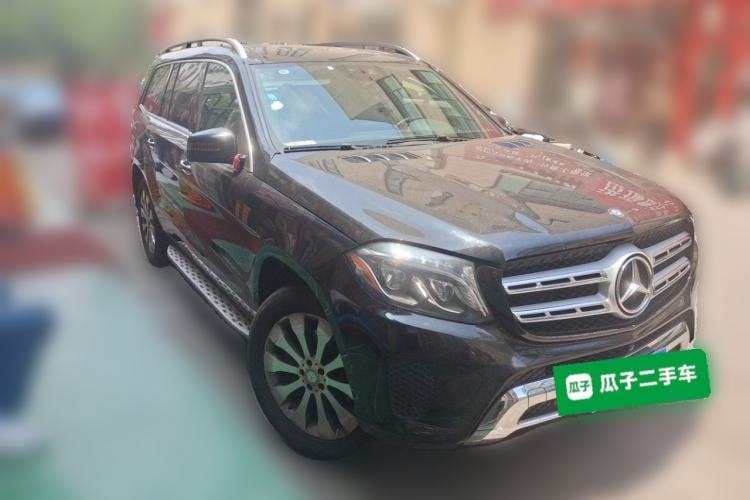 Used Mercedes-Benz GLS  Front Right 45 Deg
