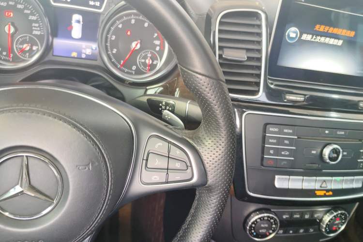 Used Mercedes-Benz GLS 2017 GLS 400 4MATIC Dynamic Model Gear Lever