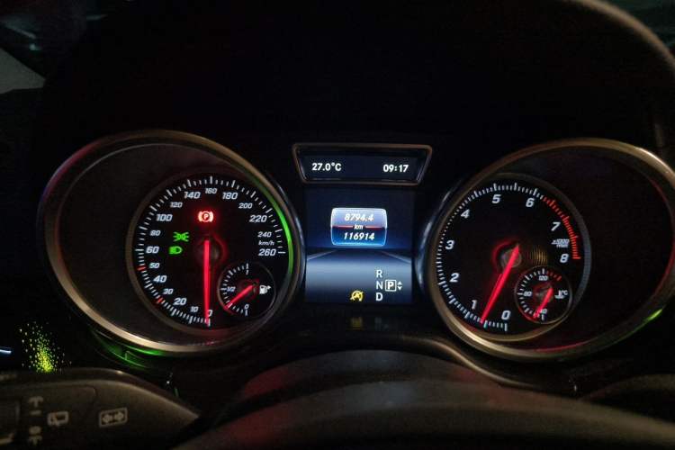 Used Mercedes-Benz GLS  Instrument Cluster
