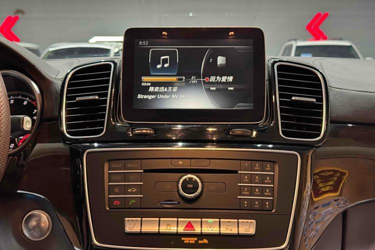 Used Mercedes-Benz GLS 2017 GLS 400 4MATIC Dynamic Model Interior 4