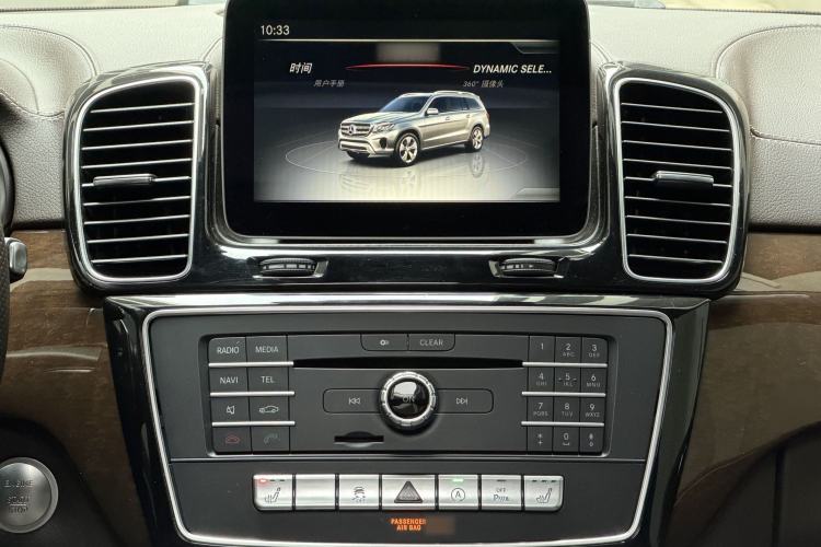 Used Mercedes-Benz GLS 2017 GLS 400 4MATIC Dynamic Model Interior 5