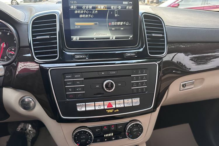 Used Mercedes-Benz GLS 2017 GLS 400 4MATIC Dynamic Model Interior 5