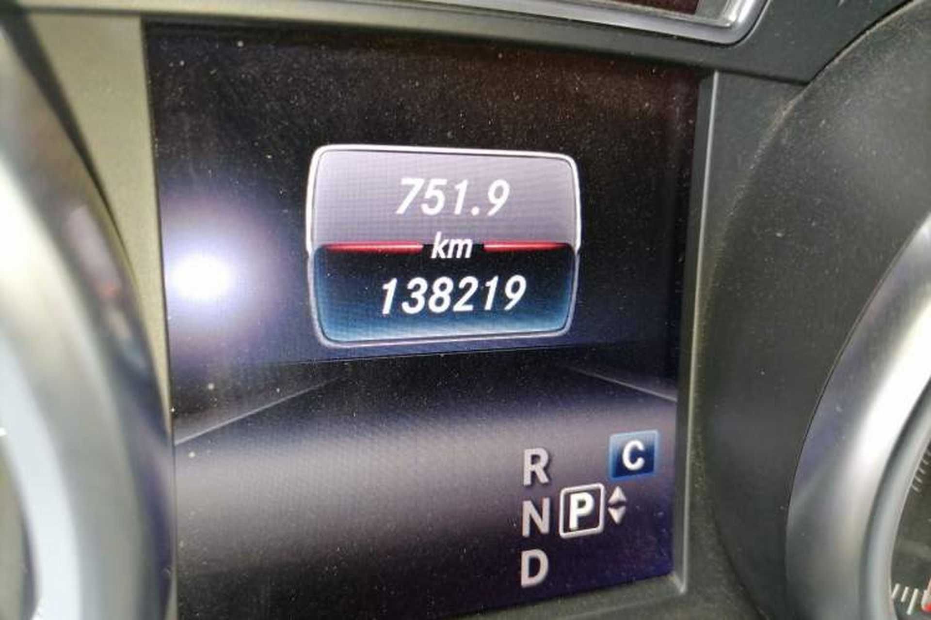 Used Mercedes-Benz GLS  Odometer Close Up