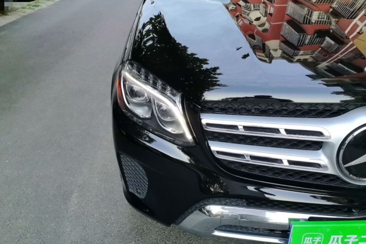 Used Mercedes-Benz GLS  Right Front Headlight