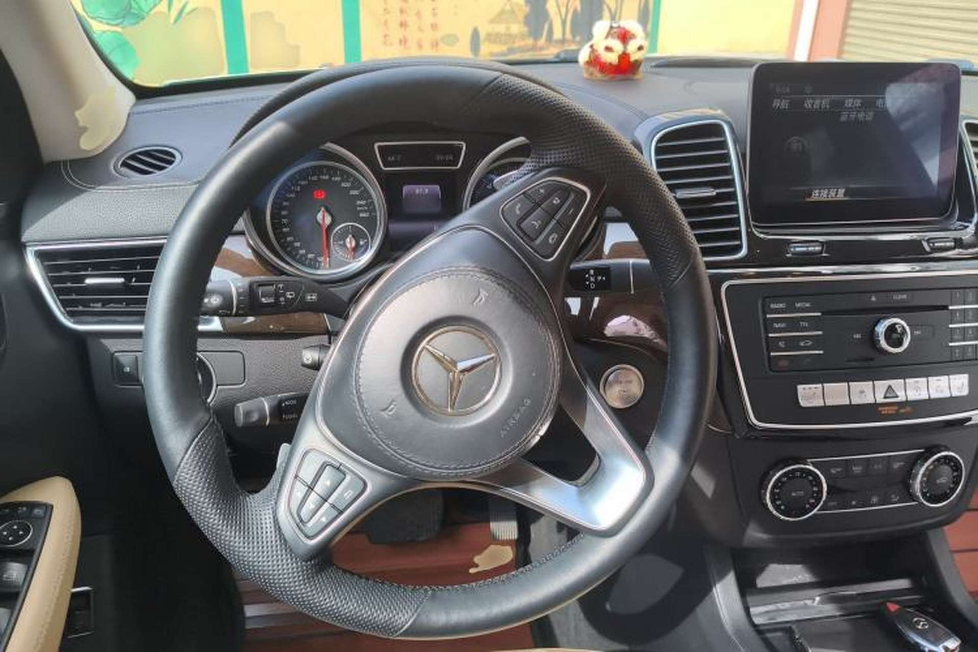 Used Mercedes-Benz GLS  Steering Wheel