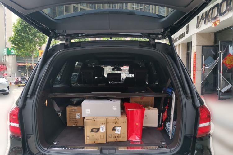 Used Mercedes-Benz GLS  Trunk