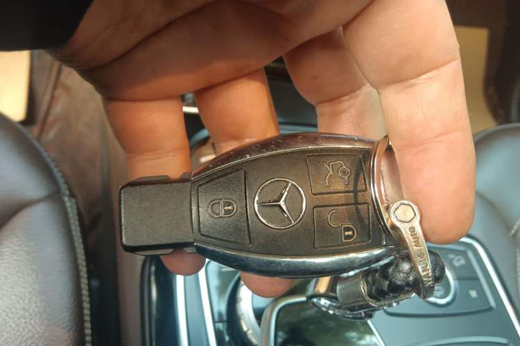 Used Mercedes-Benz GLS 2017 GLS 400 4MATIC Dynamic Model Vehicle Key