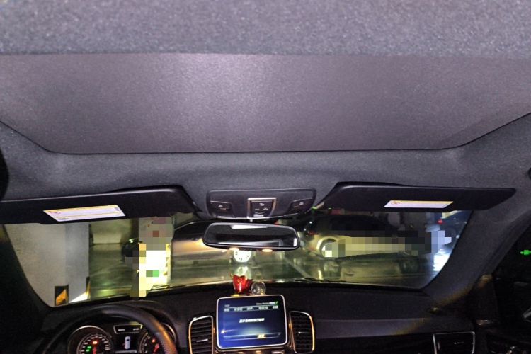 Used Mercedes-Benz GLS  Headliner