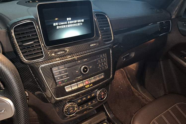 Used Mercedes-Benz GLS 2017 GLS 400 4MATIC Fashion Edition Audio And AC Panel