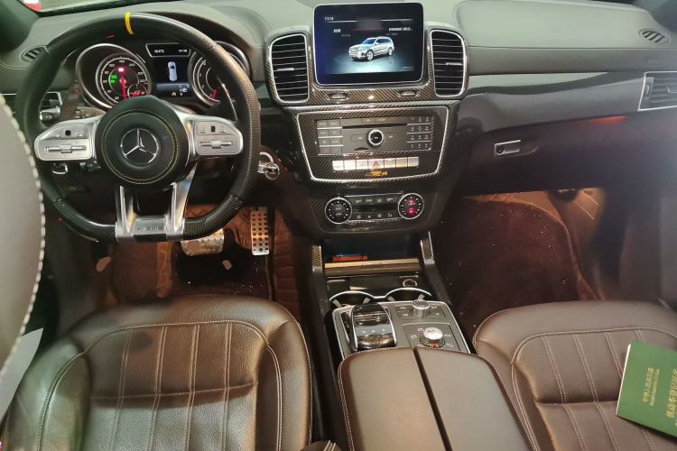 Used Mercedes-Benz GLS 2017 GLS 400 4MATIC Fashion Edition Center Console
